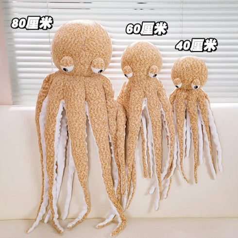 Niedlicher Oktopus Kuscheltier